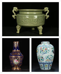 LARGE VERY RARE CHINESE AUCTION