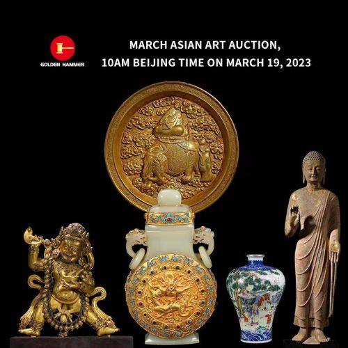 三月亚洲艺术品拍卖会