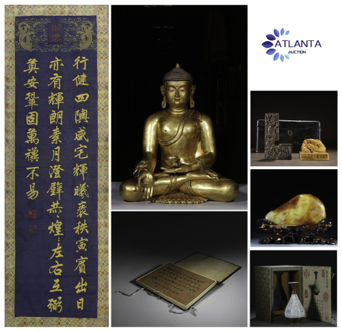 Important antiques and fine arts in Asia