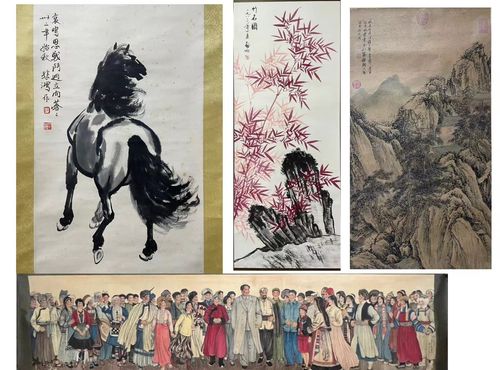 Online Auction of Asian Antique Art Collections(Calligraphy and Painting Special Session)