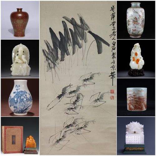 亚洲古董旧藏艺术品线上拍卖会