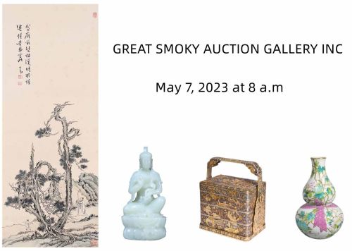 Asian art and Collection auction