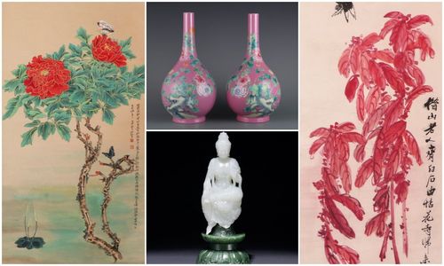 Asian Antiques Private Collection Auction（二）  