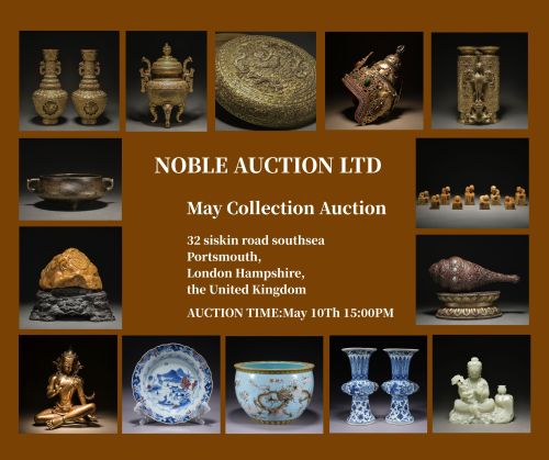 May Collection Auction