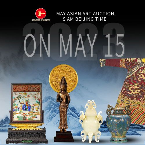May Asian Art Auction