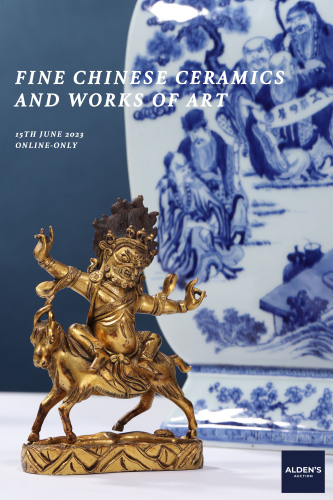 Fine Chinese Ceramics and Works of Art