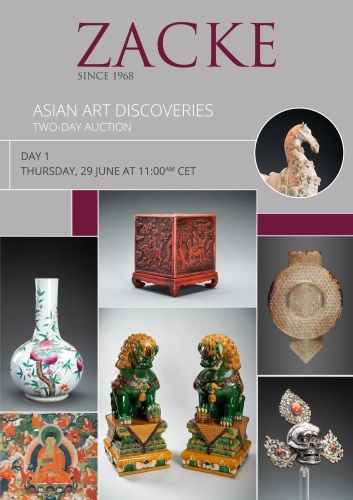 亚洲艺术拍卖 - 中国艺术品
