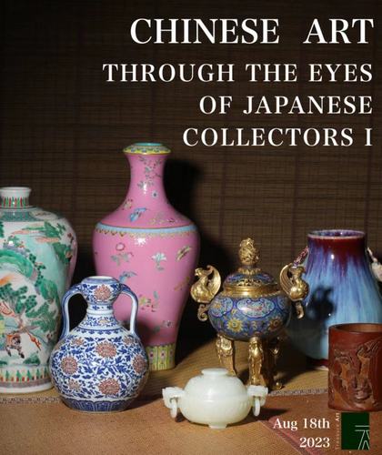 THROUGH THE EYES OF JAPANESE COLLECTORS