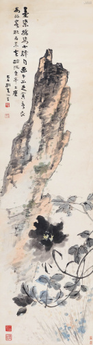 百年传承—中国书画一