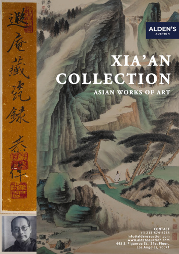Xia'an collection-Asian Works Of Art