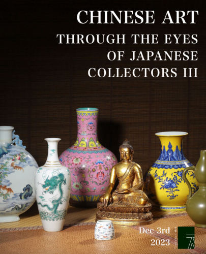 THROUGH THE EYES OF JAPANESE COLLECTORSⅢ
