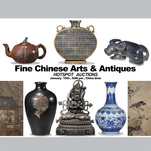 Fine Chinese Arts & Antiques