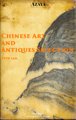 Chinese Art and Antiques Selection