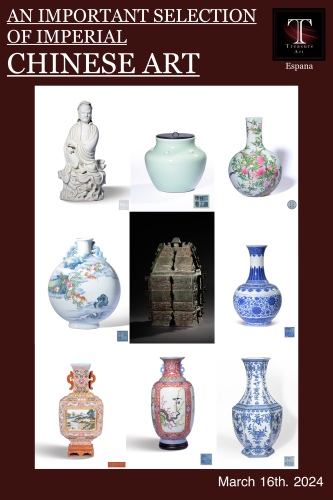 AN IMPORTANT SELECTION OF IMPERIAL CHINESE ART  Ⅱ