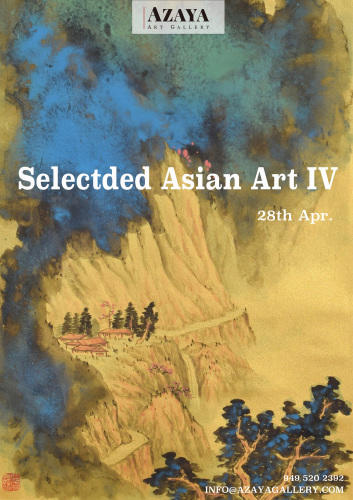 Selected Asian Art IV