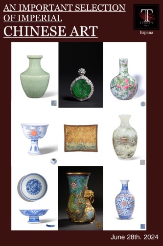 AN IMPORTANT SELECTION OF IMPERIAL CHINESE ART  Ⅰ