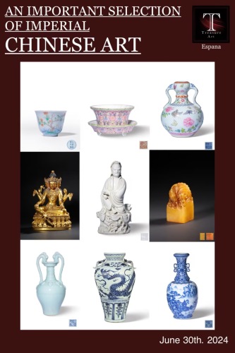AN IMPORTANT SELECTION OF IMPERIAL CHINESE ART  Ⅲ