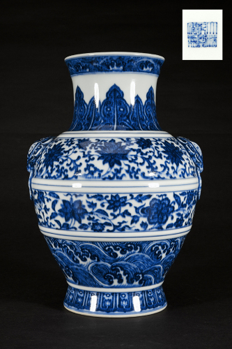 Asian Fine Arts from Private Collections II