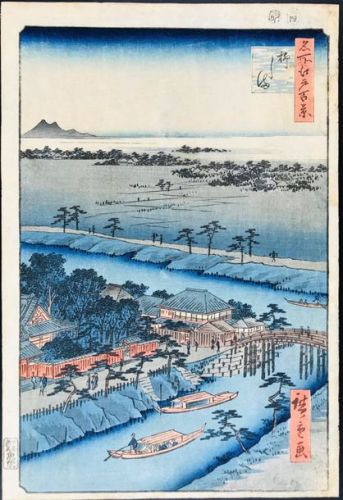 JAPANESE, OLD MASTERS PRINTS AND BOOKS