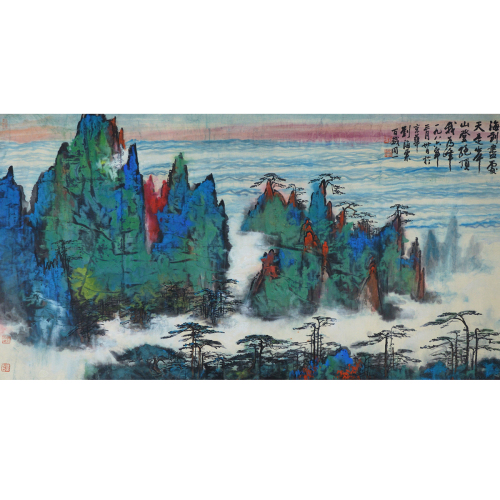 '19 July Sale: Asia Works of Art Part One