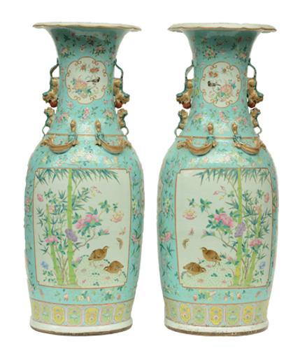 Asian Arts and Antiques Auction Part I