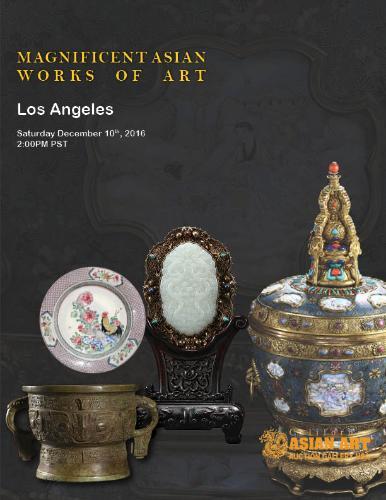 2016 Winter Magnificent Asian Works of Art