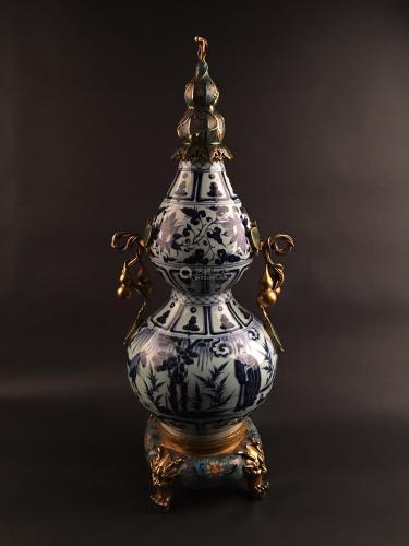 Winter Fine Asian Works of Art Auction Day 2