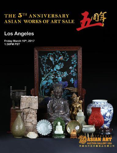 The 5th Anniversary Important Asian Works of Art Sale