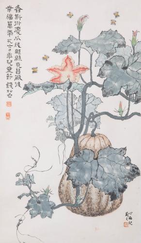 北京中博国际2017年春季中国书画拍卖会