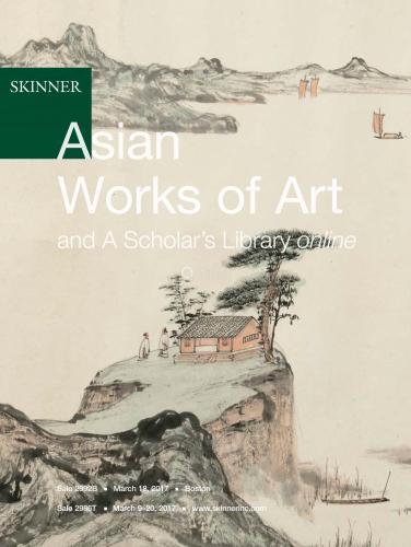 Asian Works of Art