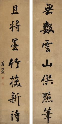 好古丹青——中国古代书画专题