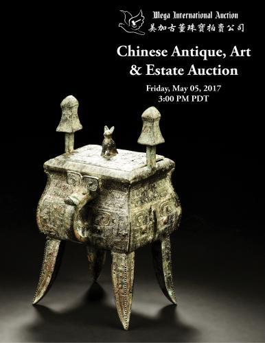 Chinese Antique, Art, & Estate Auction