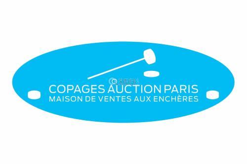 Copages Auction Paris