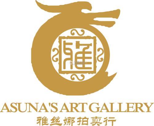 Asuna's Art Gallery