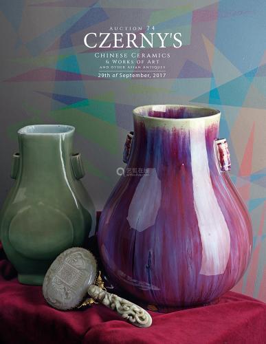 Chinese Ceramics and Other Asian Antiques (A74)