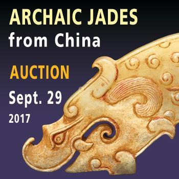 Archaic Jades from China