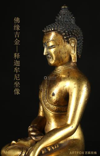 《佛缘吉金》—释迦牟尼坐像