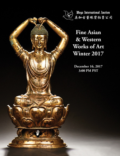 Fine Asian & Western Works of Art Winter 2017