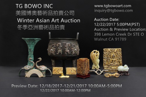 Winter Asian Art Auction