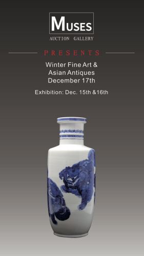 Winter Fine Arts & Asian Antiques