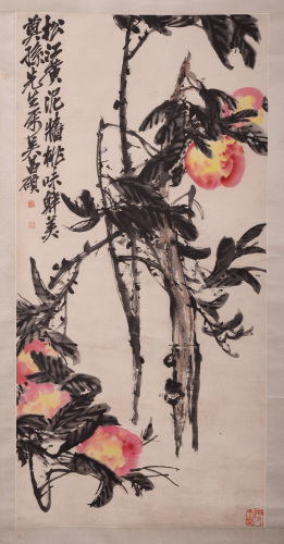 Chinese Antique, Art, & Estates Auction Day 1