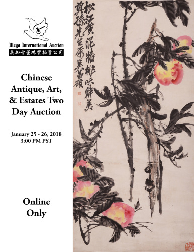 Chinese Antique, Art, & Estates Auction