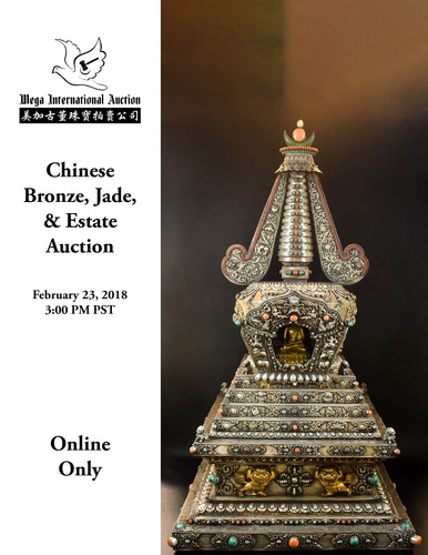 Chinese Bronze, Jade, & Estate Auction