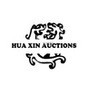 Hua Xin Auction