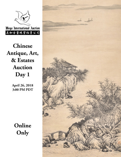 Chinese Antique, Art, & Estates Auction Day 1