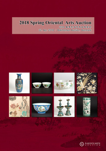 2018 Spring Oriental Arts Auction