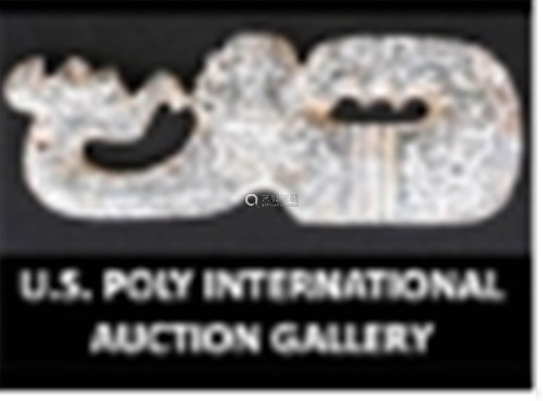 U.S. Poly International Auction Gallery