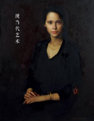中国书画——现当代艺术专场
