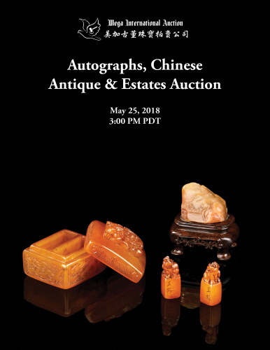 Autographs, Chinese Antique & Estates Auction