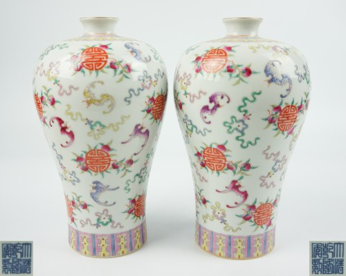 May 13th Asian Arts and Antique Auction